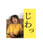 はるぱかスタンプ（個別スタンプ：12）