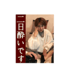 はるぱかスタンプ（個別スタンプ：16）