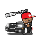 HIPHOP EX.4（個別スタンプ：11）