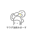 まじめに生きよう5（個別スタンプ：14）