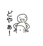 まじめに生きよう5（個別スタンプ：15）