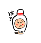 お口の悪いピンポイン（個別スタンプ：1）