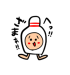 お口の悪いピンポイン（個別スタンプ：4）