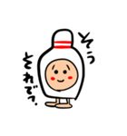 お口の悪いピンポイン（個別スタンプ：6）