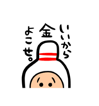 お口の悪いピンポイン（個別スタンプ：7）