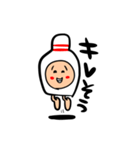 お口の悪いピンポイン（個別スタンプ：8）