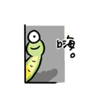 おかしい生き物たち 2（個別スタンプ：1）