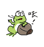 おかしい生き物たち 2（個別スタンプ：10）