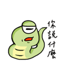 おかしい生き物たち 2（個別スタンプ：15）