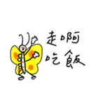 おかしい生き物たち 2（個別スタンプ：26）