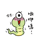 おかしい生き物たち 2（個別スタンプ：36）