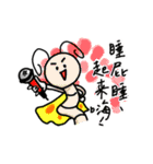 おかしい生き物たち 2（個別スタンプ：37）