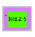 懐かしいゲーム機で一言（個別スタンプ：1）