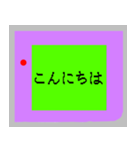 懐かしいゲーム機で一言（個別スタンプ：2）