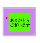 懐かしいゲーム機で一言（個別スタンプ：13）