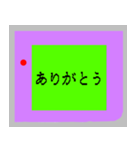 懐かしいゲーム機で一言（個別スタンプ：14）