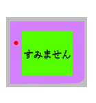 懐かしいゲーム機で一言（個別スタンプ：29）