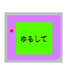 懐かしいゲーム機で一言（個別スタンプ：30）