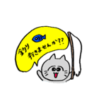 ニャン太【釣り好き】（個別スタンプ：4）