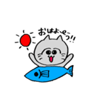 ニャン太【釣り好き】（個別スタンプ：5）