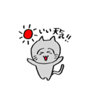 ニャン太【釣り好き】（個別スタンプ：8）