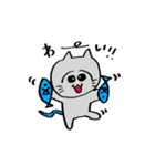 ニャン太【釣り好き】（個別スタンプ：21）