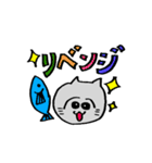 ニャン太【釣り好き】（個別スタンプ：24）