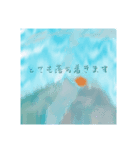 狂気を感じる（個別スタンプ：7）