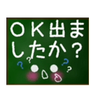 【顔文字】グループ連絡 保護者会 PTA（個別スタンプ：3）