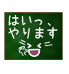 【顔文字】グループ連絡 保護者会 PTA（個別スタンプ：6）