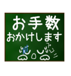 【顔文字】グループ連絡 保護者会 PTA（個別スタンプ：13）