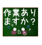 【顔文字】グループ連絡 保護者会 PTA（個別スタンプ：22）