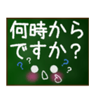 【顔文字】グループ連絡 保護者会 PTA（個別スタンプ：31）