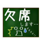 【顔文字】グループ連絡 保護者会 PTA（個別スタンプ：35）