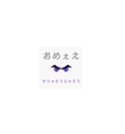 岡山オリジナル方言 岡山弁 日常会話で使用（個別スタンプ：7）