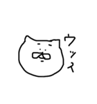 いもけんぴ！！！（個別スタンプ：6）