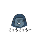 ごりエルくん2（個別スタンプ：1）