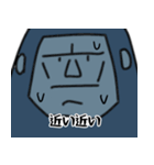 ごりエルくん2（個別スタンプ：5）