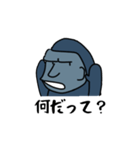 ごりエルくん2（個別スタンプ：7）