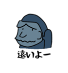 ごりエルくん2（個別スタンプ：8）