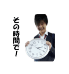 斉藤とゆかいな仲間たち（個別スタンプ：4）