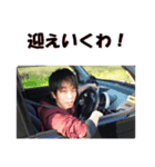 斉藤とゆかいな仲間たち（個別スタンプ：6）