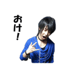 斉藤とゆかいな仲間たち（個別スタンプ：8）