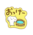 ねことだじゃれのぺったんこシール（個別スタンプ：1）