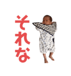 すずきさく02（個別スタンプ：4）