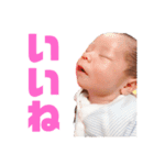 すずきさく02（個別スタンプ：5）