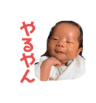 すずきさく02（個別スタンプ：8）