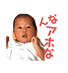 すずきさく02（個別スタンプ：11）