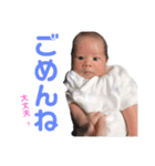 すずきさく02（個別スタンプ：17）