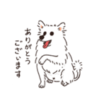 めい〜ちゃん（個別スタンプ：3）